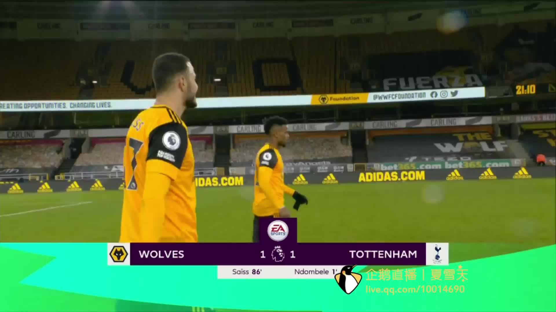 束了他们的 束了他们的