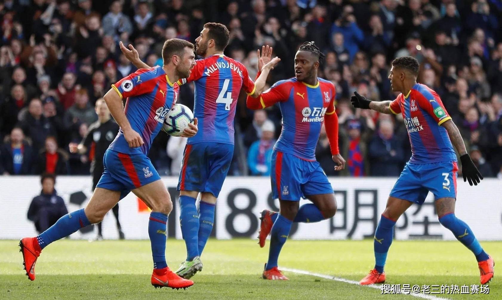 理管理财政 理管理财政